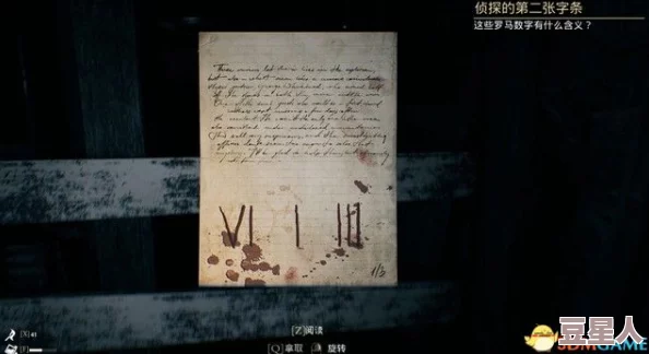 深度解析neva剧情：全结局总汇及隐藏结局揭秘探微