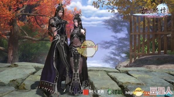 深度解析《古剑奇谭网络版》各职业pve表现与选择策略