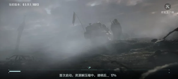 深度解析破碎之地狩风体验与环境影响探究