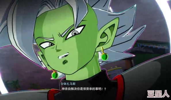 《七龙珠 电光炸裂 zero》合体扎马斯解锁方法深度解析与攻略