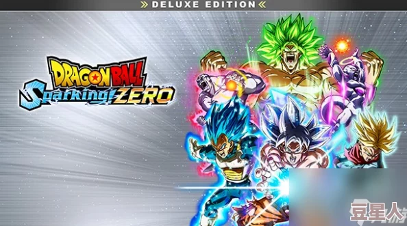 《七龙珠 电光炸裂 zero》合体扎马斯解锁方法深度解析与攻略