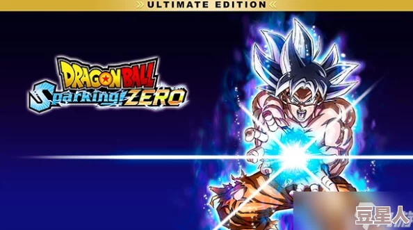 《七龙珠 电光炸裂 zero》合体扎马斯解锁方法深度解析与攻略