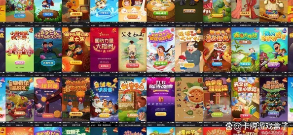 2024年热门h5小游戏深度解析火热休闲与动作游戏大全