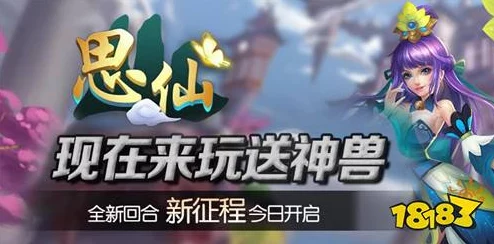2024三个人可玩游戏深度解析多人游戏排行榜top5精选