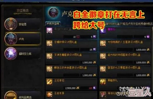 dnf120版本开启时间深度剖析与期待介绍