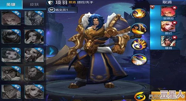 《封神幻想世界》深度解析宠物pve打书策略与推荐指南
