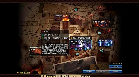 深度解析dnf中哪个地图最适合高效刷取无色小晶块