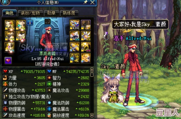 深度解析dnf：哪个副本高效产出矛盾结晶体攻略