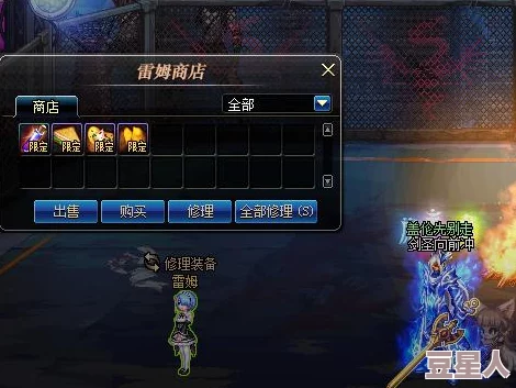 dnf10.14版本深度剖析：职业平衡更新全面细节与影响解析