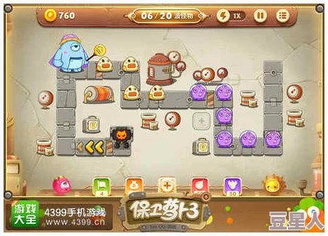 《保卫萝卜4》周赛次日47心高分阵型深度攻略：全面技巧解析与实战策略
