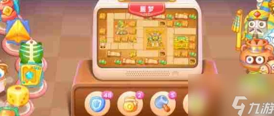 《保卫萝卜4》法老归来第93关深度通关攻略与策略解析