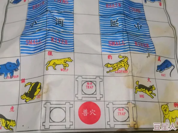 深度剖析斗兽棋：精通基本规则与策略布局，助你登顶游戏王者之路