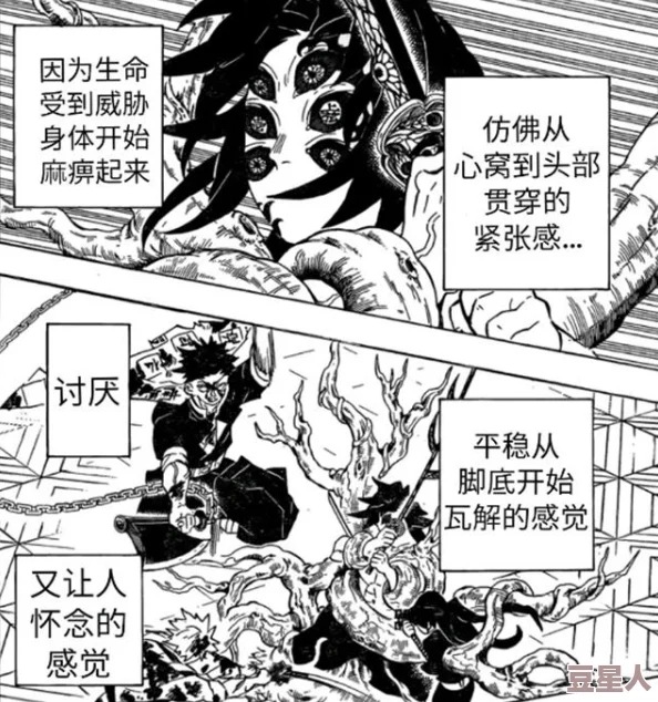深度解析影之刃2换人连招玩法攻略：终极战斗技巧提升与策略指南