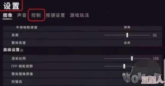 《和平精英》深度解析鼠标灵敏度最稳设置技巧与策略介绍