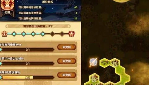 《猎龙者之歌》深度解析高效快速升级的实用方法与策略