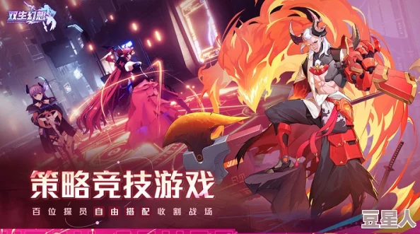 2024年〈双生幻想〉游戏福利兑换码大全及深度解析指南