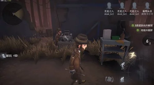 《第五人格》魔术师深度玩法解析与实战攻略