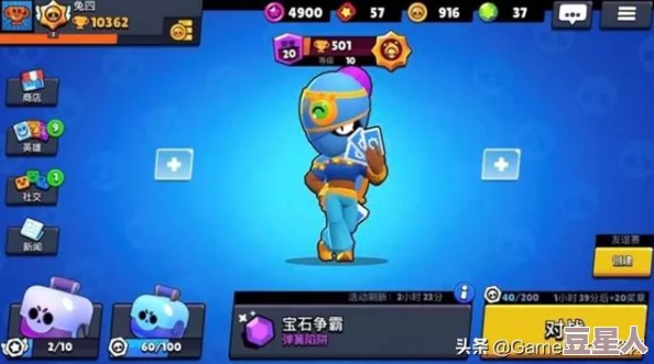 深度解析荒野乱斗中艾德加的角色表现与策略运用