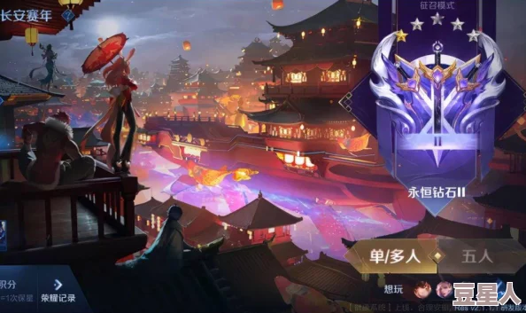 千姬绛锁琼环皮肤获取途径与深度解析攻略