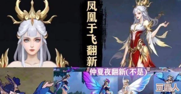 千姬绛锁琼环皮肤获取途径与深度解析攻略