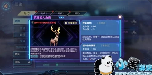 王者征途：深度解析最强职业与新手推荐选择指南