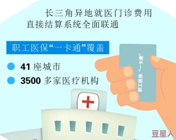 深度解析三角洲行动武器改装方案共享与战术应用探讨