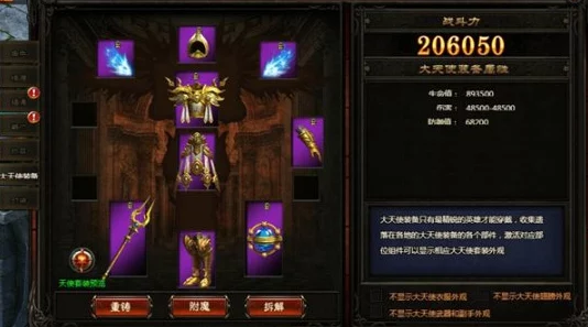 深度解析潮汐守望者公测福利全览与获取策略汇总