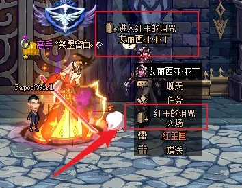 深度解析dnf红玉的诅咒光环获取方法与攻略