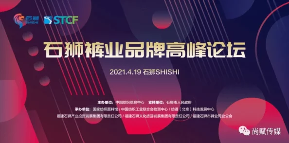 商道高手深度解析最强人才推荐与精英排行榜全览