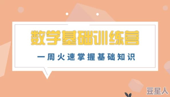 商道高手深度解析最强人才推荐与精英排行榜全览