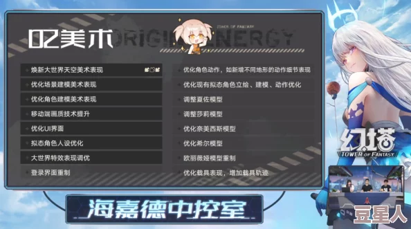 深度解析幻塔灰狐技能全览与实战应用介绍