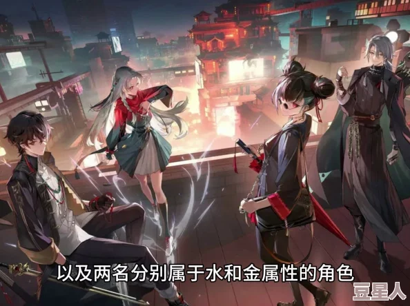 《归龙潮》深度解析百搭队伍搭配策略与实战攻略