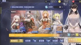 深入解析：碧蓝航线朴茨茅斯冒险号00:28:14建造时间及其限时活动背景