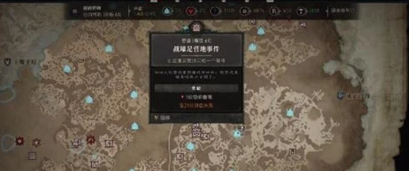 三国志8重制版：特技作用解析与全特技效果学习方法详解