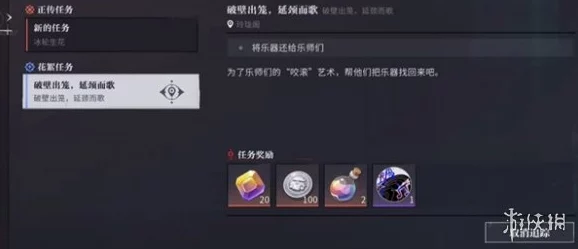 归龙潮争锋相对活动深度玩法解析与策略指南