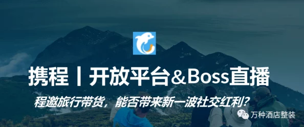 归龙潮争锋相对活动深度玩法解析与策略指南