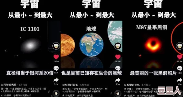 光遇10.24大蜡烛位置全解析：暮土霞谷等地详细探索指南