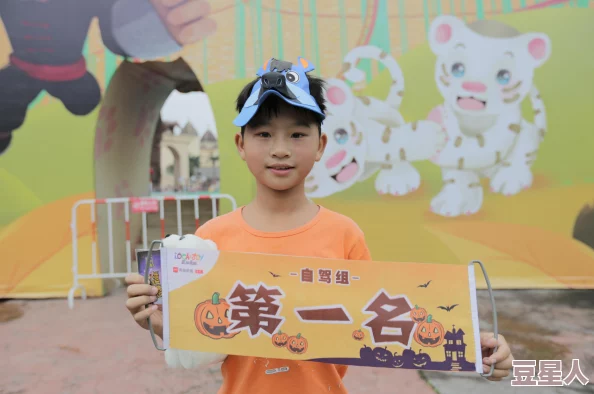 《保卫萝卜4》万圣奇妙夜第5关深度通关攻略与策略解析