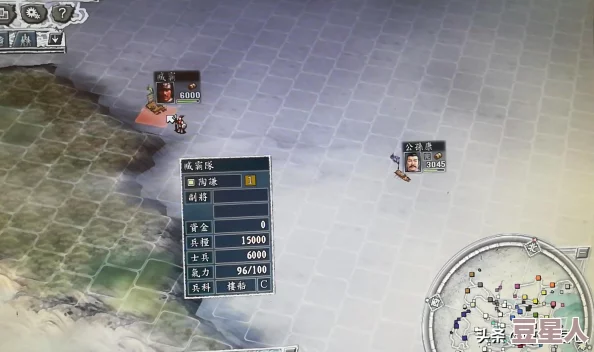 《三国志8重制版》深度解析势力与流浪军团的核心区别介绍