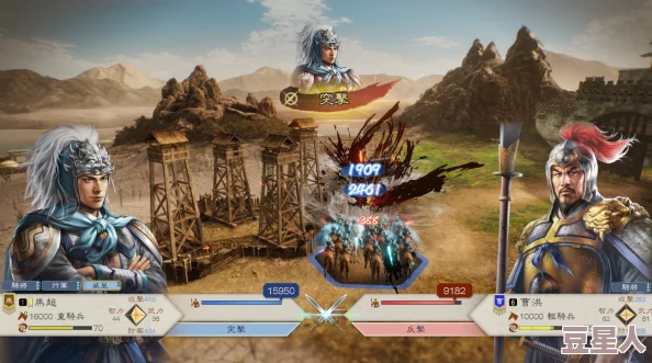 《三国志8 重制版》深度图文攻略：详解新增内容与玩法革新解析