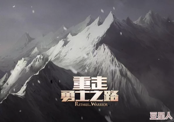 dnf手游65版本上线时间深度解析何时正式推出？
