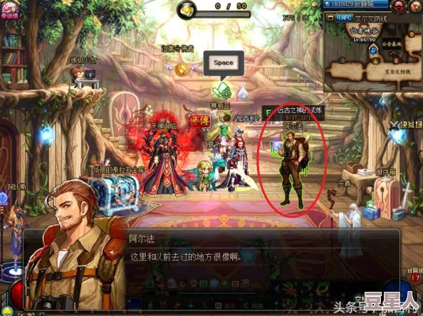 dnf手游65版本上线时间深度解析何时正式推出？