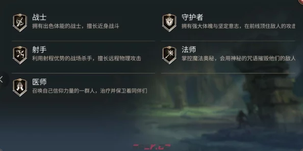 潮汐守望者英雄角色获取深度解析与多元途径探索