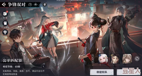 归龙潮争锋相对1v1排位模式深度解析与玩法全攻略