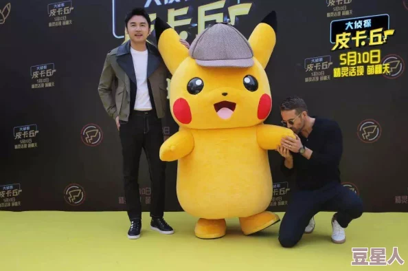 深度解析宝可梦大集结中魔墙人偶的持有物搭配推荐策略