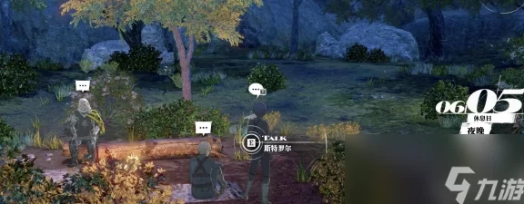 暗喻幻想：奥西亚纳公国黄金虫全收集深度攻略解析