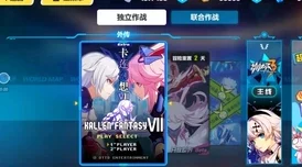 《暗喻幻想》十月份boss高效打法思路与详细配置推荐解析