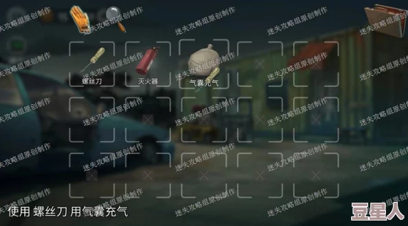 《超级黑暗欺骗》第四关：深度解析通关技巧与策略要点