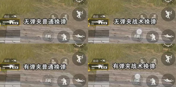 深度解析和平精英家园最新方案码大全及获取攻略
