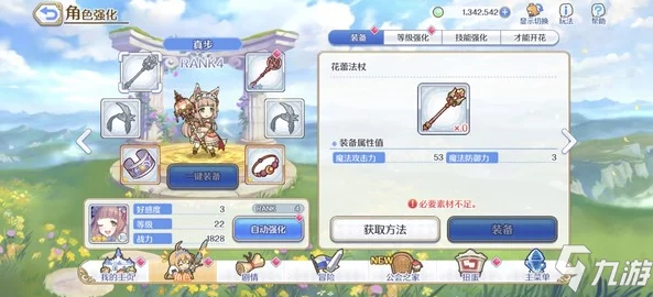 新月同行开荒阵容深度解析与搭配推荐指南